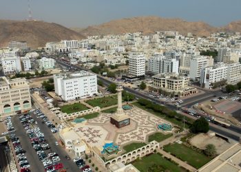 2.5 مليار ريال عُماني الزيادة في إجمالي السّيولة المحلية بنهاية نوفمبر