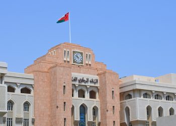 23 مليون ريال عُماني إجمالي قيمة أذون الخزانة الحكومية المخصصة لهذا الأسبوع