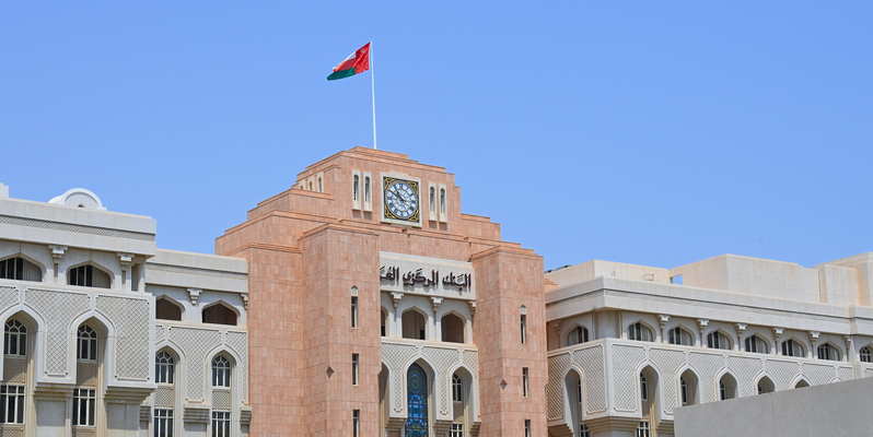 23 مليون ريال عُماني إجمالي قيمة أذون الخزانة الحكومية المخصصة لهذا الأسبوع