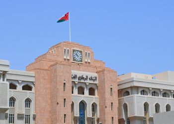 إعلان نتائج اكتتاب الإصدار رقم 73 من سندات التنمية الحكومية
