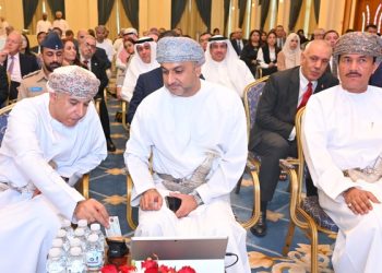 وزارة الخارجية تُطلق بوابة الخدمات الإلكترونية وتطبيق الهاتف الذكي