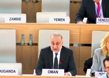 سلطنةُ عُمان تؤكد على ضرورة الالتزام بمعايير حقوق الإنسان في الأراضي الفلسطينية المحتلة