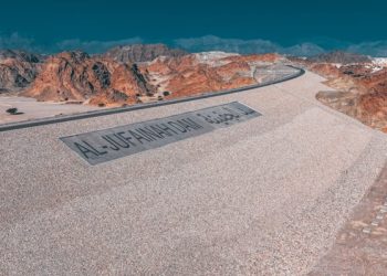 افتتاح سد الجفينة بولاية العامرات