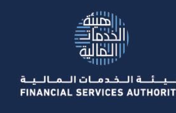 لهذا السبب.. “الخدمات المالية” توجه إنذارا لشركتي “مسقط للتأمين” و”فالكون”