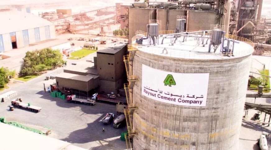 انتخاب جمال الهوتي رئيسا لمجلس إدارة “ريسوت للأسمنت”