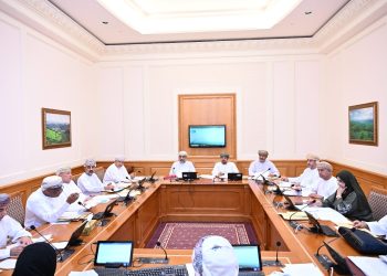 “قانونية الدولة” تناقش مشروعي قانوني “مكافحة الاتجار بالبشر” و”التنظيم العقاري”