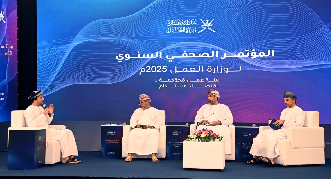 عاجل .. وزير العمل يتحدث عن دعم الأجور و45 ألف فرصة تدريب وتوظيف خلال 2025