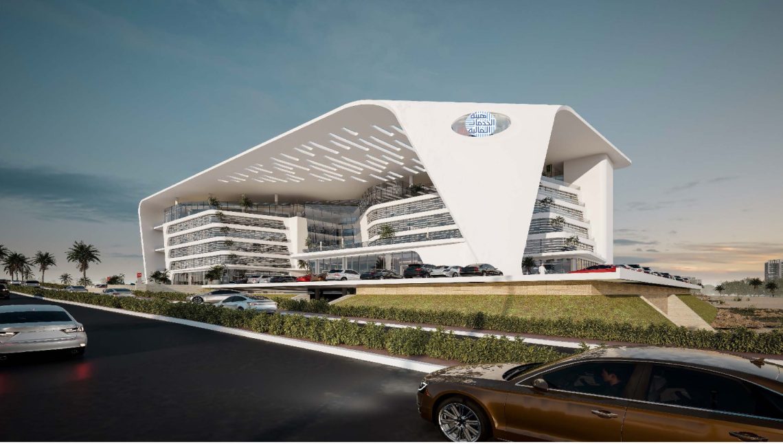 “الخدمات المالية” تصدر تعميما