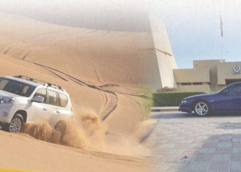 لهذا السبب.. استيقاف 90 مركبة في مسقط