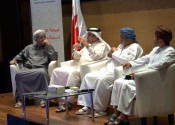 توصيات بتعزيز جهود تسهيل الاستثمار المتبادل بين سلطنة عمان والبحرين