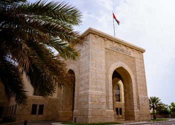 عاجل .. توضيح رسمي بشأن ما يتداول حول أسرة عمانية تعيش في خيمة