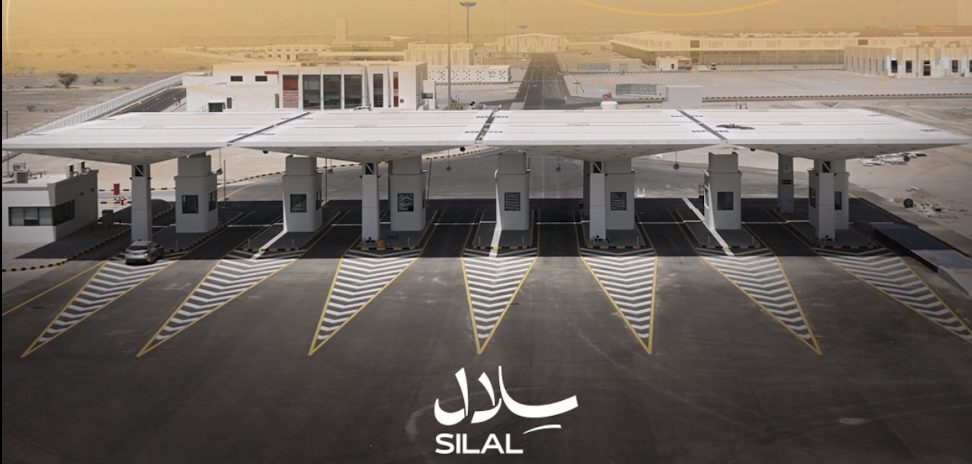 توضيح من “سلال” حول ما يتداول بشأن كميات من البطيخ والشمام التالف