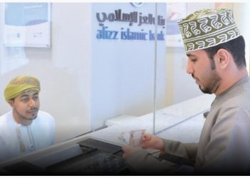 نمو إجمالي أصول البنوك الإسلامية إلى 8.6 مليار ريال