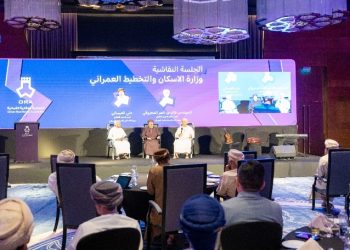 “الإسكان” تؤكد نيتها في إطلاق مبادرة لتوفير 300 ـ 400 فرص وظيفية في القطاع العقاري