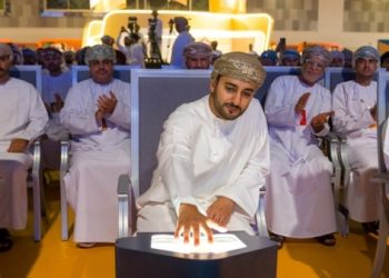 “تجاوب” منصّة وطنيّة تُرسّخ نهج المشاركة المجتمعية والتواصل الفاعل لتجويد الخدمات الحكومية