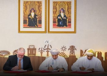 توقيع اتفاقية استكشاف وإنتاج لتطوير منطقة الامتياز 54