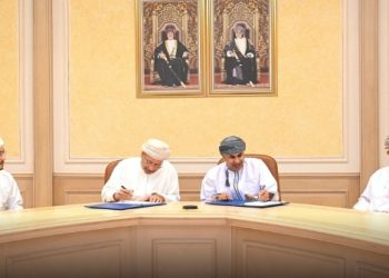 توقيع اتفاقية إنشاء مركز وطني للتأهيل والمحافظة على الصحة العامة بجنوب الباطنة