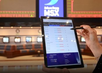 بورصة مسقط: قيمة التداول ترتفع بنسبة 15 %