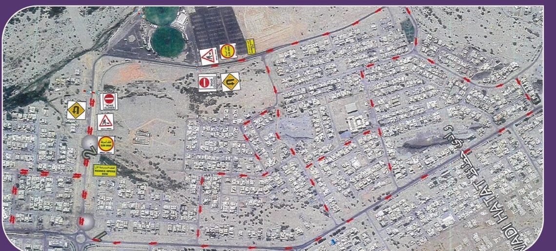 لمدة 6 أيام.. تحويل حركة السير ضمن مشروع ازدواجية شارع الجود بالعامرات