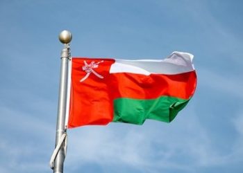 عاجل .. تحديد إجازة عيد الفطر السعيد 1446هجرية
