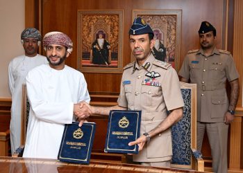 توقيع اتفاقية الإسناد الجوي للحالات الطارئة بين وزارة الدفاع و “أوكيو للاستكشاف”