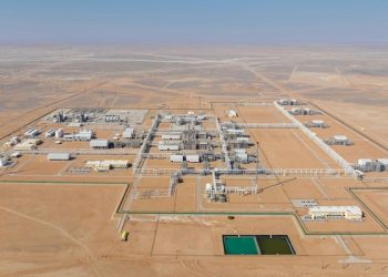 بنظام امتياز جديد.. عرض مناطق للتنقيب عن النفط والغاز