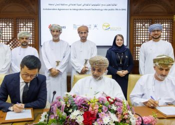 توقيع اتفاقية توظيف الحلول الذكيّة والذكاء الاصطناعي بشمال الباطنة