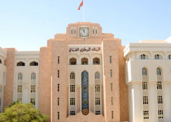 الأصول الأجنبية بالبنك المركزي العماني تتجاوز 7 مليارات ريال