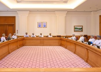 مجلس الدولة يناقش مشروع قانون “مكافحة الاتجار بالبشر”