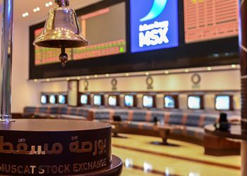 ارتفاع مؤشر بورصة مسقط بنهاية تداولات اليوم