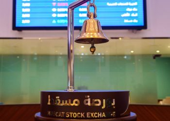 بورصة مسقط: صافي الاستثمار غير العماني ينخفض بنسبة 28.9 %