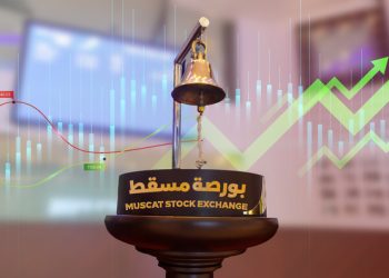 ارتفاع مؤشر بورصة مسقط بنهاية تداولات اليوم