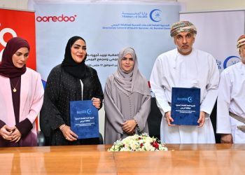توقيع اتفاقية لتمويل مشروع شراء أجهزة طبية حديثة في البريمي