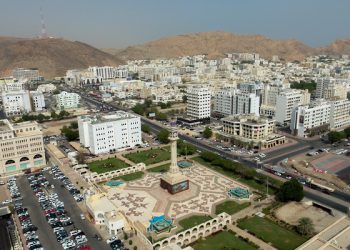 ارتفاع رصيد الائتمان الممنوح للقطاع الخاص إلى 20.7 مليار ريال نهاية العام الماضي
