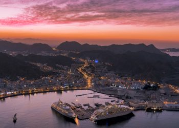 بالأرقام.. سلطنة عُمان تحقق تقدمًا في جميع المؤشرات التنافسية الدولية