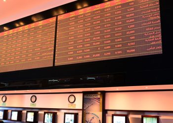 بورصة مسقط: قيمة التداول ترتفع بنسبة 31.6 %
