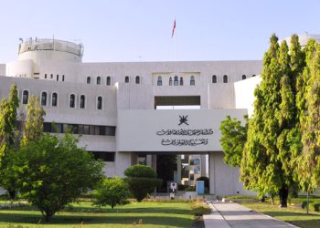 تخويل صفة الضبطية القضائية لبعض موظفي “النقل والاتصالات”