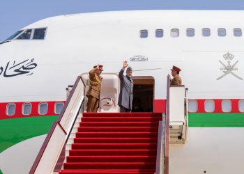 جلالة السلطان يغادر البلاد متوجّهًا إلى مملكة هولندا