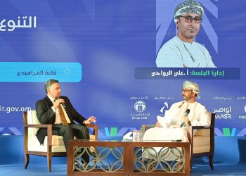 جلسة حوارية بمعرض مسقط الدولي للكتاب تستعرض دور التنوع الثقافي في تعزيز الهوية