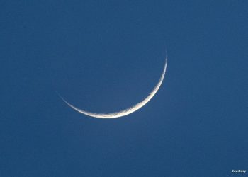 غدًا.. غرّة شهر ذي القعدة 1446هجرية