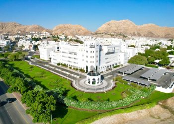 “بلدية مسقط” تسند مناقصة تنفيذ مشروع تطوير الحي التجاري بروي