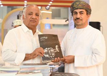 بحضور وزير الإعلام.. تدشين كتاب “نزهة القناص”