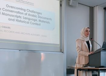 هيئة الوثائق والمحفوظات الوطنية تشارك في المؤتمر الدولي لحفظ المخطوطات بجامعة كوبنهاغن