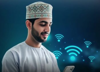 إطلاق الدليل الاسترشادي للنفاذ الرقمي