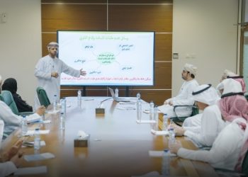 وفد سعودي يطّلع على تجربة العمل النقابي بسلطنة عُمان