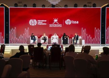 ملتقى الحماية الاجتماعية يختتم أعماله بمشاركة واسعة وتوصيات تدعم الاستدامة والابتكار