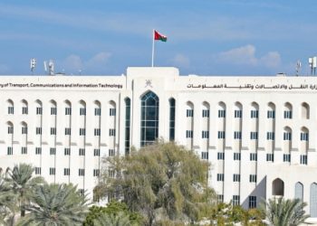 “النقل والاتصالات” تصدر تعميمًا لتحفيز المحتوى المحلي بقطاع الاتصالات وتقنية المعلومات