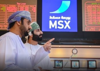 مؤشر بورصة مسقط يغلق منخفضًا
