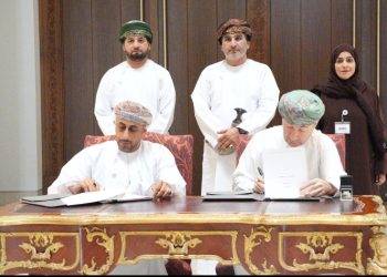 “جنوب الباطنة” و”المتحف الوطني” يوقعان برنامج تعاون لتعزيز الهوية الوطنية وحماية التراث الثقافي