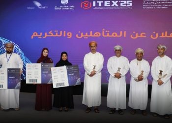 إعلان المتأهلين لتمثيل سلطنة عُمان في المعرض الدولي للاختراع والابتكار والتكنولوجيا
